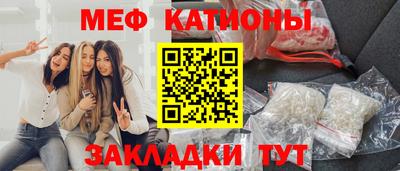 каннабис Заводоуковск