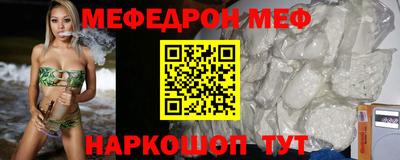 герыч Заволжье