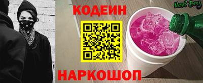 MDMA Premium VHQ Жуковский
