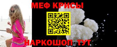каннабис Заводоуковск