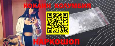 каннабис Заводоуковск