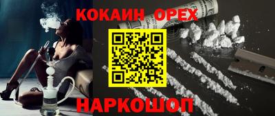 герыч Заволжье