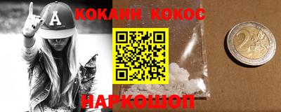 MDMA Premium VHQ Жуковский