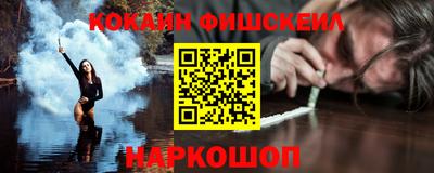 каннабис Заводоуковск