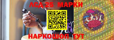 MDMA Premium VHQ Жуковский