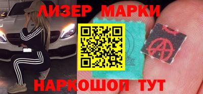 MDMA Premium VHQ Жуковский