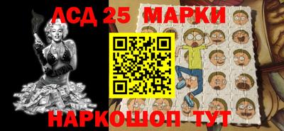каннабис Заводоуковск