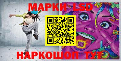 каннабис Заводоуковск