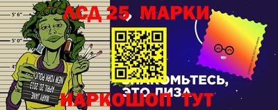 каннабис Заводоуковск