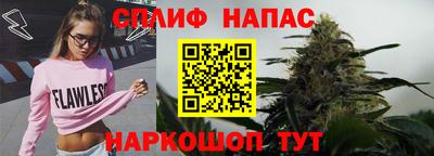 MDMA Premium VHQ Жуковский