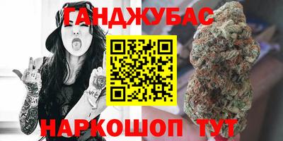 герыч Заволжье