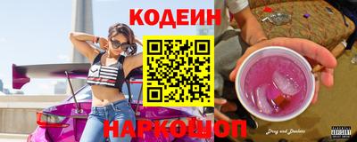 каннабис Заводоуковск
