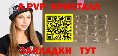 MDMA Premium VHQ Жуковский