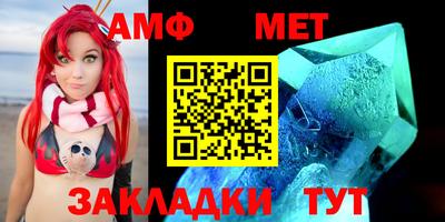каннабис Заводоуковск