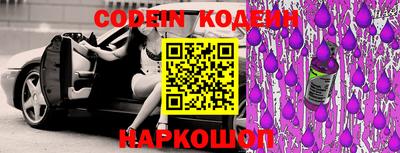 MDMA Premium VHQ Жуковский