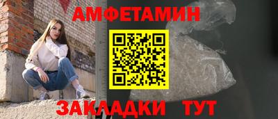 MDMA Premium VHQ Жуковский