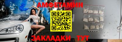 герыч Заволжье