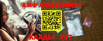 герыч Заволжье