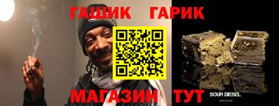 MDMA Premium VHQ Жуковский