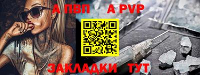 MDMA Premium VHQ Жуковский