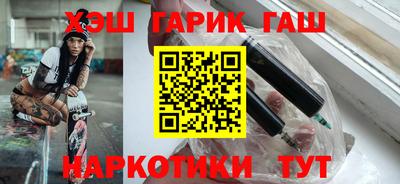 MDMA Premium VHQ Жуковский