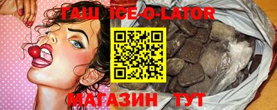 MDMA Premium VHQ Жуковский