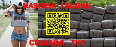 герыч Заволжье