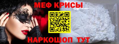 каннабис Заводоуковск
