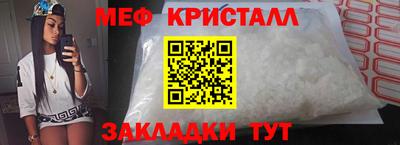 герыч Заволжье