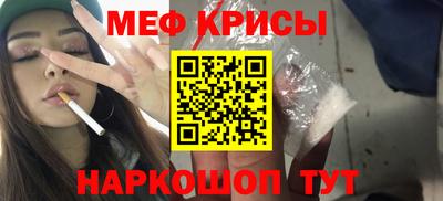 MDMA Premium VHQ Жуковский