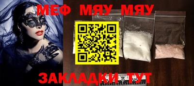 MDMA Premium VHQ Жуковский