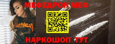 каннабис Заводоуковск