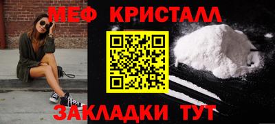 герыч Заволжье