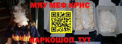 герыч Заволжье