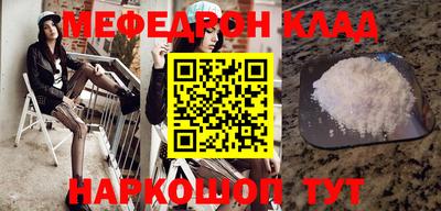 MDMA Premium VHQ Жуковский